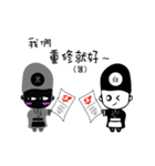 黒と白のはかなさ（個別スタンプ：21）