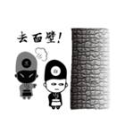黒と白のはかなさ（個別スタンプ：25）