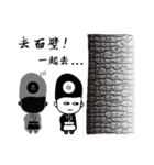 黒と白のはかなさ（個別スタンプ：26）