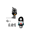 黒と白のはかなさ（個別スタンプ：28）