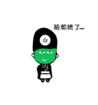 黒と白のはかなさ（個別スタンプ：37）