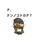 あんくるDスタンプ（個別スタンプ：4）