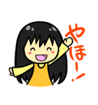 シンプル＆カワイイ 黒髪女子の日常（個別スタンプ：1）
