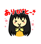 シンプル＆カワイイ 黒髪女子の日常（個別スタンプ：2）