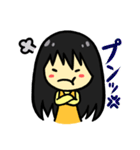 シンプル＆カワイイ 黒髪女子の日常（個別スタンプ：3）