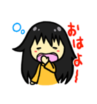 シンプル＆カワイイ 黒髪女子の日常（個別スタンプ：5）