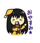 シンプル＆カワイイ 黒髪女子の日常（個別スタンプ：6）