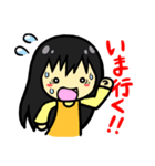 シンプル＆カワイイ 黒髪女子の日常（個別スタンプ：7）