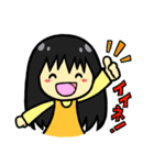 シンプル＆カワイイ 黒髪女子の日常（個別スタンプ：11）