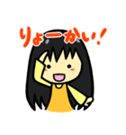 シンプル＆カワイイ 黒髪女子の日常（個別スタンプ：18）