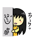 シンプル＆カワイイ 黒髪女子の日常（個別スタンプ：24）