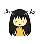 シンプル＆カワイイ 黒髪女子の日常（個別スタンプ：28）