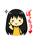 シンプル＆カワイイ 黒髪女子の日常（個別スタンプ：35）