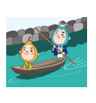 ふじおの小粋な生活2（個別スタンプ：9）