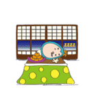 ふじおの小粋な生活2（個別スタンプ：15）