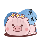 Strawberry Pig In A Strawberry Field（個別スタンプ：1）