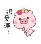 Strawberry Pig In A Strawberry Field（個別スタンプ：3）