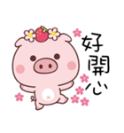 Strawberry Pig In A Strawberry Field（個別スタンプ：14）