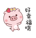Strawberry Pig In A Strawberry Field（個別スタンプ：36）