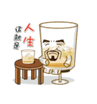 TATATEA（個別スタンプ：9）