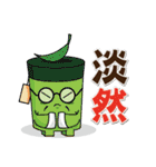 TATATEA（個別スタンプ：12）