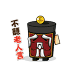 TATATEA（個別スタンプ：13）