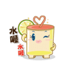 TATATEA（個別スタンプ：15）