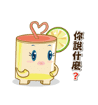 TATATEA（個別スタンプ：21）