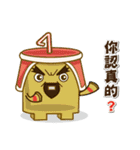 TATATEA（個別スタンプ：28）