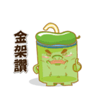 TATATEA（個別スタンプ：30）