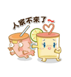 TATATEA（個別スタンプ：31）