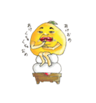 土佐の文旦さん。（個別スタンプ：1）