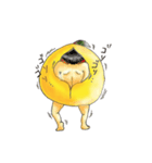 土佐の文旦さん。（個別スタンプ：39）