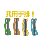 Fishing Kid Hong Kong（個別スタンプ：4）