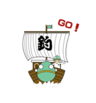 Fishing Kid Hong Kong（個別スタンプ：13）