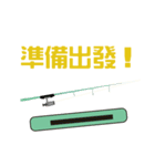 Fishing Kid Hong Kong（個別スタンプ：22）