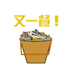 Fishing Kid Hong Kong（個別スタンプ：25）