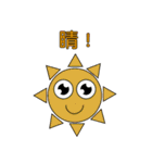 Fishing Kid Hong Kong（個別スタンプ：31）