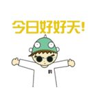 Fishing Kid Hong Kong（個別スタンプ：34）