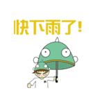 Fishing Kid Hong Kong（個別スタンプ：37）