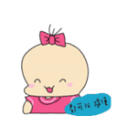Hello Alo（個別スタンプ：2）
