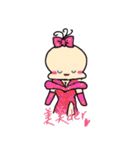 Hello Alo（個別スタンプ：4）