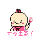 Hello Alo（個別スタンプ：8）
