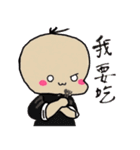 Hello Alo（個別スタンプ：9）
