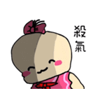 Hello Alo（個別スタンプ：10）