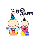 Hello Alo（個別スタンプ：12）