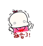 Hello Alo（個別スタンプ：13）