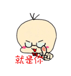 Hello Alo（個別スタンプ：15）