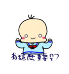 Hello Alo（個別スタンプ：16）