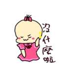 Hello Alo（個別スタンプ：20）